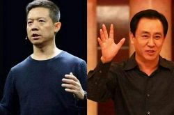【7分钟教程】三门峡工厂咨询电话_哔哩哔哩-2